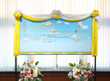 โครงการจิตอาสาพัฒนาบริจาคโลหิตเฉลิมพระเกียรติสมเด็จพระกนิษฐาธิราชเจ้า กรมสมเด็จพระเทพรัตนราชสุดาฯ สยามบรมราชกุมารี เนื่องในวันคล้ายวันพระราชสมภพ 2 เมษายน 2569 สำหรับกิจกรรมบริจาคโลหิตเป็นอีกหนึ่งภารกิจที่สำคัญของศูนย์อำนวยการจิตอาสาพระราชทานจังหวัดนครศรี ... พารามิเตอร์รูปภาพ 8