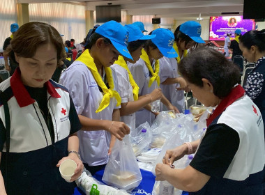 โครงการจิตอาสาพัฒนาบริจาคโลหิตเฉลิมพระเกียรติสมเด็จพระกนิษฐาธิราชเจ้า กรมสมเด็จพระเทพรัตนราชสุดาฯ สยามบรมราชกุมารี เนื่องในวันคล้ายวันพระราชสมภพ 2 เมษายน 2569 สำหรับกิจกรรมบริจาคโลหิตเป็นอีกหนึ่งภารกิจที่สำคัญของศูนย์อำนวยการจิตอาสาพระราชทานจังหวัดนครศรี ... พารามิเตอร์รูปภาพ 9