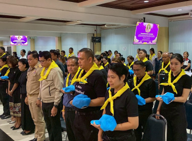 โครงการจิตอาสาพัฒนาบริจาคโลหิตเฉลิมพระเกียรติสมเด็จพระกนิษฐาธิราชเจ้า กรมสมเด็จพระเทพรัตนราชสุดาฯ สยามบรมราชกุมารี เนื่องในวันคล้ายวันพระราชสมภพ 2 เมษายน 2569 สำหรับกิจกรรมบริจาคโลหิตเป็นอีกหนึ่งภารกิจที่สำคัญของศูนย์อำนวยการจิตอาสาพระราชทานจังหวัดนครศรี ... พารามิเตอร์รูปภาพ 10