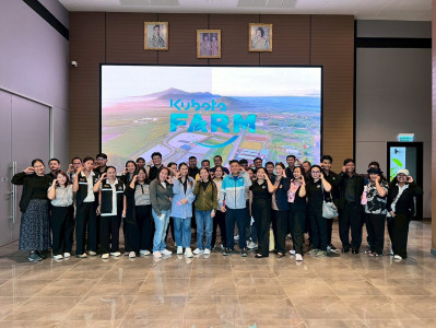 โครงการอบรมเชิงปฏิบัติการด้านการจัดการเทคโนโลยีและนวัตกรรม ... พารามิเตอร์รูปภาพ 1