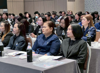 โครงการอบรมเชิงปฏิบัติการด้านการจัดการเทคโนโลยีและนวัตกรรม ... พารามิเตอร์รูปภาพ 3