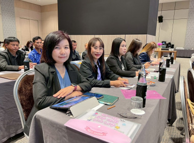 โครงการอบรมเชิงปฏิบัติการด้านการจัดการเทคโนโลยีและนวัตกรรม ... พารามิเตอร์รูปภาพ 5