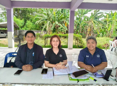 ร่วมประชุมผู้ซึ่งประสงค์จะเป็นสมาชิกสหกรณ์ ณ ... พารามิเตอร์รูปภาพ 3