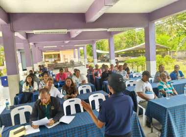 ร่วมประชุมผู้ซึ่งประสงค์จะเป็นสมาชิกสหกรณ์ ณ ... พารามิเตอร์รูปภาพ 6