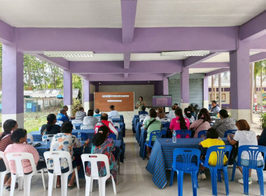ร่วมประชุมผู้ซึ่งประสงค์จะเป็นสมาชิกสหกรณ์ ณ ... พารามิเตอร์รูปภาพ 8
