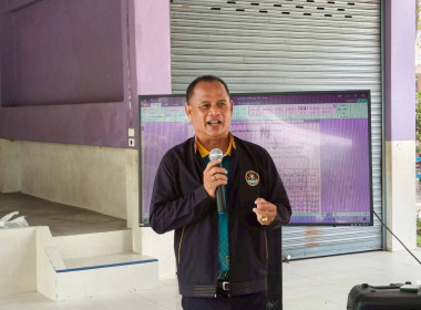 ร่วมประชุมผู้ซึ่งประสงค์จะเป็นสมาชิกสหกรณ์ ณ ... พารามิเตอร์รูปภาพ 9