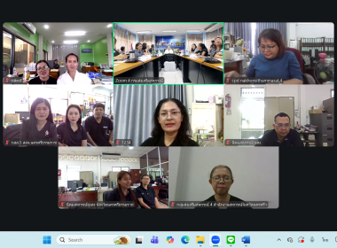 การประชุมข้าราชการ พนักงานราชการ และลูกจ้างประจำ ... พารามิเตอร์รูปภาพ 61