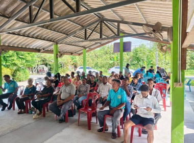 ประชุมใหญ่สามัญประจำปี ของกลุ่มเกษตรกรทำสวนยางบ้านห้วยลึก ... พารามิเตอร์รูปภาพ 5
