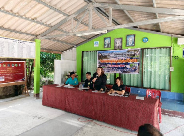 ประชุมใหญ่สามัญประจำปี ของกลุ่มเกษตรกรทำสวนยางบ้านห้วยลึก ... พารามิเตอร์รูปภาพ 6