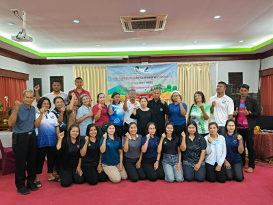 โครงการอบรมหลักสูตร ... พารามิเตอร์รูปภาพ 1