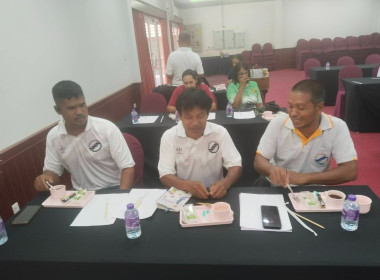 โครงการอบรมหลักสูตร ... พารามิเตอร์รูปภาพ 4