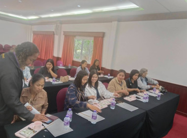 โครงการอบรมหลักสูตร ... พารามิเตอร์รูปภาพ 5