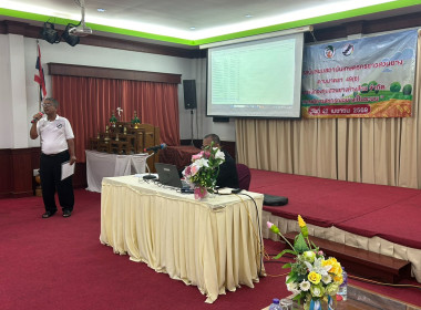 โครงการอบรมหลักสูตร ... พารามิเตอร์รูปภาพ 9