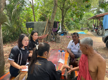 ลงพื้นที่บ้านหนองดี หมู่ 1 บ้านโคกทราย หมู่ 6 ... พารามิเตอร์รูปภาพ 3