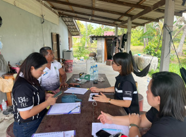 ลงพื้นที่บ้านหนองดี หมู่ 1 บ้านโคกทราย หมู่ 6 ... พารามิเตอร์รูปภาพ 6