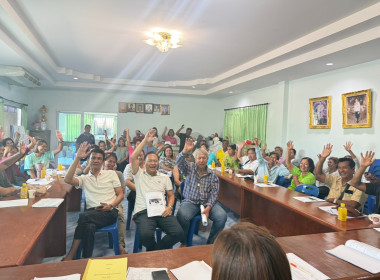 ประชุมใหญ่สามัญประจำปี 2568 ของกลุ่มเกษตรกรทำประมงขนอม ... พารามิเตอร์รูปภาพ 1