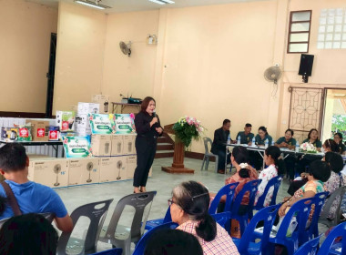 ประชุมใหญ่สามัญประจำปีบัญชีสิ้นสุด วันที่ 31 ธันวาคม 2568 ... พารามิเตอร์รูปภาพ 16