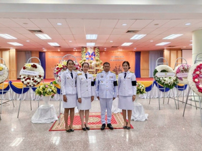 พิธีถวายเครื่องราชสักการะเนื่องใน ... พารามิเตอร์รูปภาพ 1