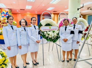 พิธีถวายเครื่องราชสักการะเนื่องใน ... พารามิเตอร์รูปภาพ 4