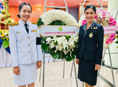 พิธีถวายเครื่องราชสักการะเนื่องใน ... พารามิเตอร์รูปภาพ 5