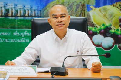 การประชุมคณะกรรมการระดับจังหวัดเพื่อประกวดผลงานการขับเคลื่อนการประยุกต์ใช้หลักปรัชญาของเศรษฐกิจพอเพียงในสหกรณ์และกลุ่มเกษตรกร ประจำปี 2569 ตามคำสั่งจังหวัดนครศรีธรรมราช ที่ 529/2569 สั่ง ณ วันที่ 22 มกราคม 2569 ในการนี้กลุ่มจัดตั้งและส่งเสริมสหกรณ์ ในฐาน ... พารามิเตอร์รูปภาพ 1