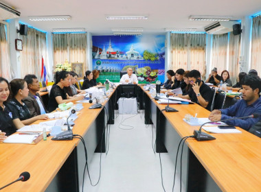การประชุมคณะกรรมการระดับจังหวัดเพื่อประกวดผลงานการขับเคลื่อนการประยุกต์ใช้หลักปรัชญาของเศรษฐกิจพอเพียงในสหกรณ์และกลุ่มเกษตรกร ประจำปี 2569 ตามคำสั่งจังหวัดนครศรีธรรมราช ที่ 529/2569 สั่ง ณ วันที่ 22 มกราคม 2569 ในการนี้กลุ่มจัดตั้งและส่งเสริมสหกรณ์ ในฐาน ... พารามิเตอร์รูปภาพ 2
