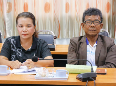การประชุมคณะกรรมการระดับจังหวัดเพื่อประกวดผลงานการขับเคลื่อนการประยุกต์ใช้หลักปรัชญาของเศรษฐกิจพอเพียงในสหกรณ์และกลุ่มเกษตรกร ประจำปี 2569 ตามคำสั่งจังหวัดนครศรีธรรมราช ที่ 529/2569 สั่ง ณ วันที่ 22 มกราคม 2569 ในการนี้กลุ่มจัดตั้งและส่งเสริมสหกรณ์ ในฐาน ... พารามิเตอร์รูปภาพ 16