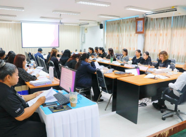 การประชุมคณะกรรมการระดับจังหวัดเพื่อประกวดผลงานการขับเคลื่อนการประยุกต์ใช้หลักปรัชญาของเศรษฐกิจพอเพียงในสหกรณ์และกลุ่มเกษตรกร ประจำปี 2569 ตามคำสั่งจังหวัดนครศรีธรรมราช ที่ 529/2569 สั่ง ณ วันที่ 22 มกราคม 2569 ในการนี้กลุ่มจัดตั้งและส่งเสริมสหกรณ์ ในฐาน ... พารามิเตอร์รูปภาพ 27