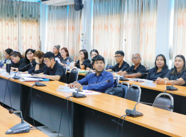 การประชุมคณะกรรมการระดับจังหวัดเพื่อประกวดผลงานการขับเคลื่อนการประยุกต์ใช้หลักปรัชญาของเศรษฐกิจพอเพียงในสหกรณ์และกลุ่มเกษตรกร ประจำปี 2569 ตามคำสั่งจังหวัดนครศรีธรรมราช ที่ 529/2569 สั่ง ณ วันที่ 22 มกราคม 2569 ในการนี้กลุ่มจัดตั้งและส่งเสริมสหกรณ์ ในฐาน ... พารามิเตอร์รูปภาพ 29