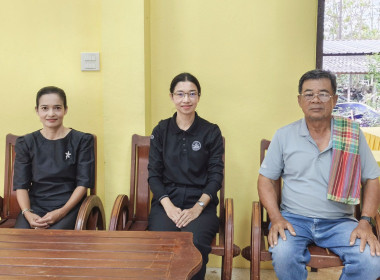 โครงการฝึกอบรมจัดโดยศูนย์ถ่ายทอดเทคโนโลยีการสหกรณ์ ที่ 19 ... พารามิเตอร์รูปภาพ 5