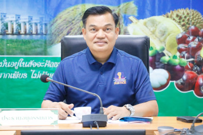 การประชุมคณะอนุกรรมการพิจารณาเงินกู้กองทุนพัฒนาสหกรณ์จังหวัดนครศรีธรรมราช ครั้งที่ 4/2569 ณ ห้องประชุมสำนักงานสหกรณ์จังหวัดนครศรีธรรมราช พร้อมด้วยอนุกรรมการประกอบด้วย สหกรณ์จังหวัดนครศรีธรรมราช ผู้แทนสภาเกษตรกรจังหวัดนครศรีธรรมราช ผู้อำนวยการสำนักงานตรวจ ... พารามิเตอร์รูปภาพ 1