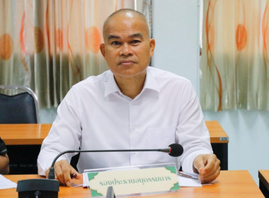 การประชุมคณะอนุกรรมการพิจารณาเงินกู้กองทุนพัฒนาสหกรณ์จังหวัดนครศรีธรรมราช ครั้งที่ 4/2569 ณ ห้องประชุมสำนักงานสหกรณ์จังหวัดนครศรีธรรมราช พร้อมด้วยอนุกรรมการประกอบด้วย สหกรณ์จังหวัดนครศรีธรรมราช ผู้แทนสภาเกษตรกรจังหวัดนครศรีธรรมราช ผู้อำนวยการสำนักงานตรวจ ... พารามิเตอร์รูปภาพ 4