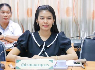 การประชุมคณะอนุกรรมการพิจารณาเงินกู้กองทุนพัฒนาสหกรณ์จังหวัดนครศรีธรรมราช ครั้งที่ 4/2569 ณ ห้องประชุมสำนักงานสหกรณ์จังหวัดนครศรีธรรมราช พร้อมด้วยอนุกรรมการประกอบด้วย สหกรณ์จังหวัดนครศรีธรรมราช ผู้แทนสภาเกษตรกรจังหวัดนครศรีธรรมราช ผู้อำนวยการสำนักงานตรวจ ... พารามิเตอร์รูปภาพ 8
