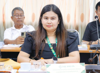 การประชุมคณะอนุกรรมการพิจารณาเงินกู้กองทุนพัฒนาสหกรณ์จังหวัดนครศรีธรรมราช ครั้งที่ 4/2569 ณ ห้องประชุมสำนักงานสหกรณ์จังหวัดนครศรีธรรมราช พร้อมด้วยอนุกรรมการประกอบด้วย สหกรณ์จังหวัดนครศรีธรรมราช ผู้แทนสภาเกษตรกรจังหวัดนครศรีธรรมราช ผู้อำนวยการสำนักงานตรวจ ... พารามิเตอร์รูปภาพ 21