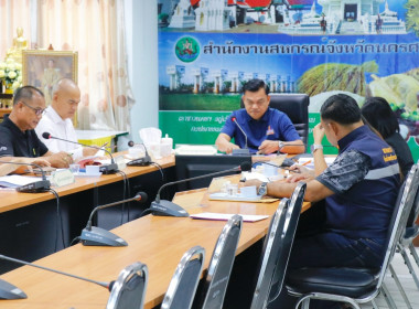 การประชุมคณะอนุกรรมการพิจารณาเงินกู้กองทุนพัฒนาสหกรณ์จังหวัดนครศรีธรรมราช ครั้งที่ 4/2569 ณ ห้องประชุมสำนักงานสหกรณ์จังหวัดนครศรีธรรมราช พร้อมด้วยอนุกรรมการประกอบด้วย สหกรณ์จังหวัดนครศรีธรรมราช ผู้แทนสภาเกษตรกรจังหวัดนครศรีธรรมราช ผู้อำนวยการสำนักงานตรวจ ... พารามิเตอร์รูปภาพ 25