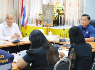การประชุมคณะอนุกรรมการพิจารณาเงินกู้กองทุนพัฒนาสหกรณ์จังหวัดนครศรีธรรมราช ครั้งที่ 4/2569 ณ ห้องประชุมสำนักงานสหกรณ์จังหวัดนครศรีธรรมราช พร้อมด้วยอนุกรรมการประกอบด้วย สหกรณ์จังหวัดนครศรีธรรมราช ผู้แทนสภาเกษตรกรจังหวัดนครศรีธรรมราช ผู้อำนวยการสำนักงานตรวจ ... พารามิเตอร์รูปภาพ 26