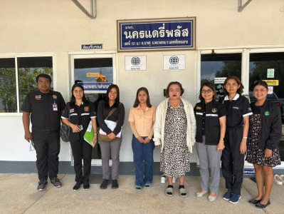 การตวจสอบข้อมูลปริมาณน้ำนมโคและเอกสารที่เกี่ยวข้องของผู้สมัครเข้าร่วมโครงการอาหารเสริม (นม) โรงเรียน ประจำปีการศึกษา 2569 ให้เป็นไปตามหลักเกณฑ์และวิธีการดำเนินงานที่กำหนด ในพื้นที่จังหวัดนครศรีธรรมราช จำนวน 3 แห่ง ดังนี้ 1. บริษัท แมรี่แอนด์ แดรี่ โปรดัก ... พารามิเตอร์รูปภาพ 1