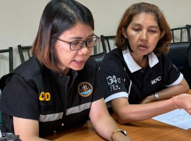 การตวจสอบข้อมูลปริมาณน้ำนมโคและเอกสารที่เกี่ยวข้องของผู้สมัครเข้าร่วมโครงการอาหารเสริม (นม) โรงเรียน ประจำปีการศึกษา 2569 ให้เป็นไปตามหลักเกณฑ์และวิธีการดำเนินงานที่กำหนด ในพื้นที่จังหวัดนครศรีธรรมราช จำนวน 3 แห่ง ดังนี้ 1. บริษัท แมรี่แอนด์ แดรี่ โปรดัก ... พารามิเตอร์รูปภาพ 7