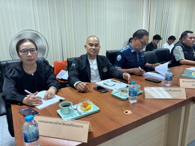 ประชุมคณะทำงานจัดที่ดินภายใต้ ... พารามิเตอร์รูปภาพ 1