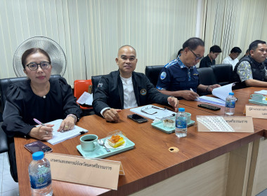 ประชุมคณะทำงานจัดที่ดินภายใต้ ... พารามิเตอร์รูปภาพ 5