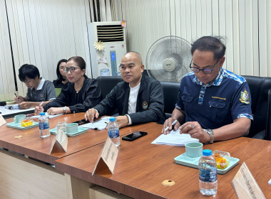 ประชุมคณะทำงานจัดที่ดินภายใต้ ... พารามิเตอร์รูปภาพ 6