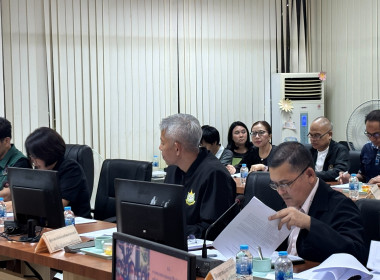 ประชุมคณะทำงานจัดที่ดินภายใต้ ... พารามิเตอร์รูปภาพ 7