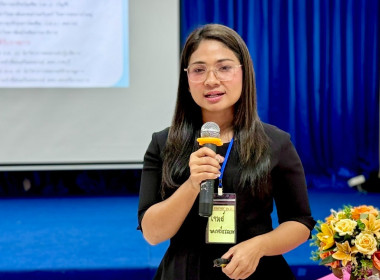 การอบรมหลักสูตร "เทคนิคการเป็นวิทยากรมืออาชีพ (Train The ... พารามิเตอร์รูปภาพ 4