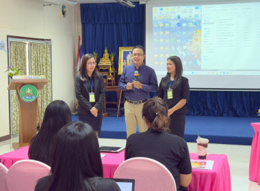 การอบรมหลักสูตร "เทคนิคการเป็นวิทยากรมืออาชีพ (Train The ... พารามิเตอร์รูปภาพ 8