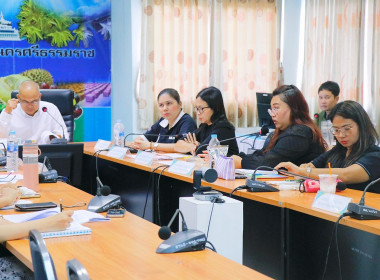 การประชุมคณะทำงานขับเคลื่อนแผนการพัฒนาการสหกรณ์ ฉบับที่ 5 ... พารามิเตอร์รูปภาพ 6