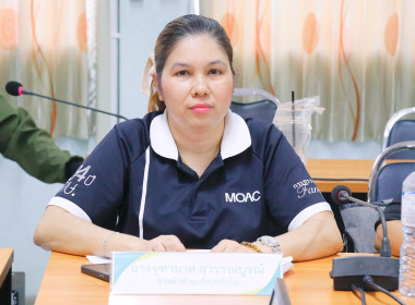 การประชุมคณะทำงานขับเคลื่อนแผนการพัฒนาการสหกรณ์ ฉบับที่ 5 ... พารามิเตอร์รูปภาพ 8