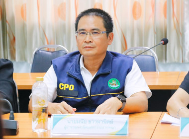 การประชุมคณะทำงานขับเคลื่อนแผนการพัฒนาการสหกรณ์ ฉบับที่ 5 ... พารามิเตอร์รูปภาพ 12