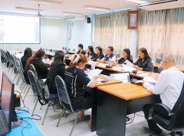การประชุมคณะทำงานขับเคลื่อนแผนการพัฒนาการสหกรณ์ ฉบับที่ 5 ... พารามิเตอร์รูปภาพ 13
