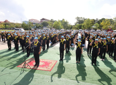 จิตอาสาพัฒนาคลองนครน้อย (คลองหน้าเมือง) “10 คลองสวย น้ำใส ... พารามิเตอร์รูปภาพ 10
