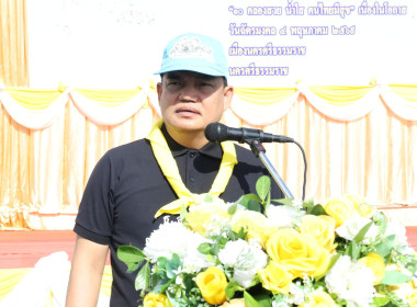 จิตอาสาพัฒนาคลองนครน้อย (คลองหน้าเมือง) “10 คลองสวย น้ำใส ... พารามิเตอร์รูปภาพ 2